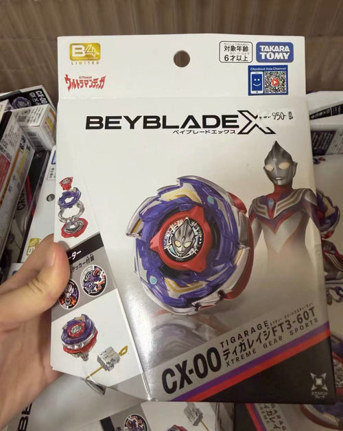 BEYBLADE X BXG-70 CX-00 迪卡狂怒 FT 3-60T 戰鬥陀螺 CX-00 戰術組合包超人力霸王迪卡狂怒FT 3-60T BEYBLADE X戰鬥陀螺